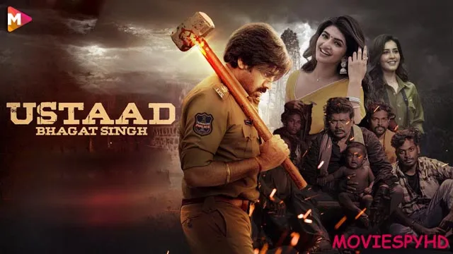 Ustaad Bhagat Singh